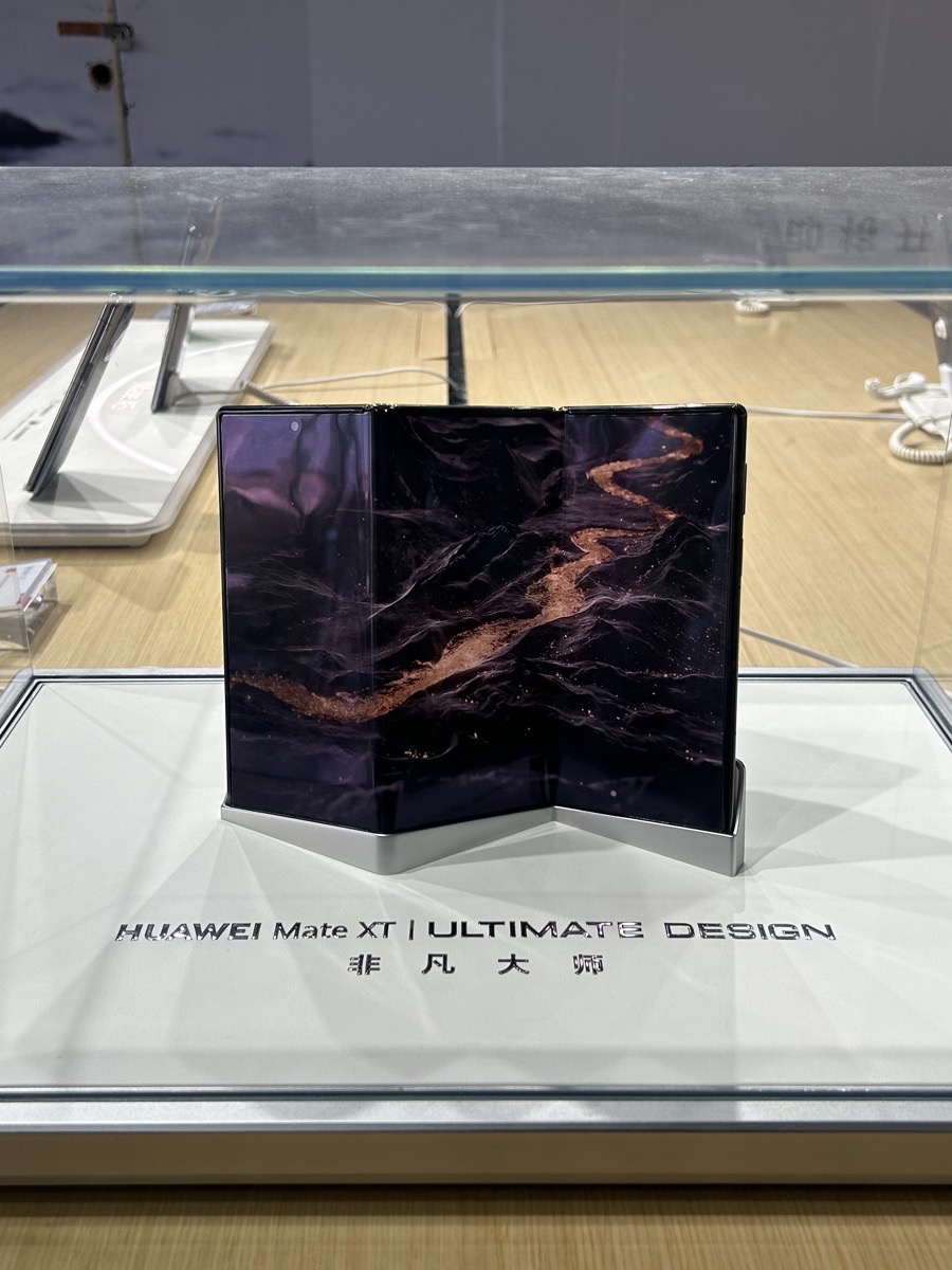 Huawei Mate XT tri-fold detail photo used for Huawei foldable coverage.