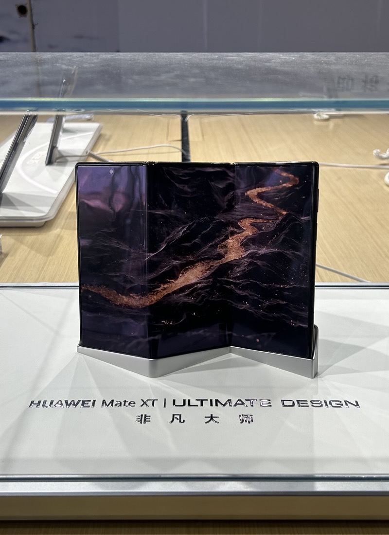Huawei Mate XT side-detail photo used for Huawei foldable coverage.