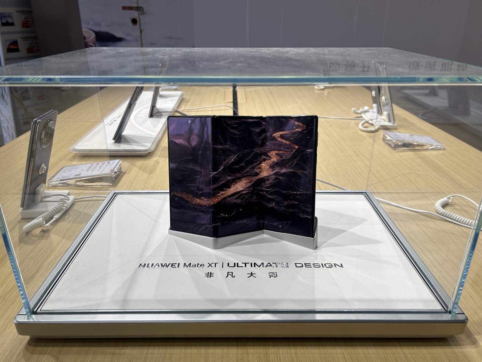 Huawei Mate XT tri-fold photo used for Huawei foldable coverage.